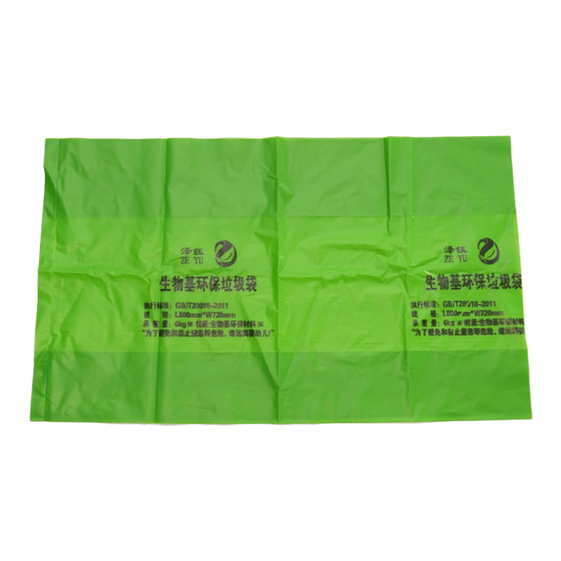 Slitstarkt isolerande biobaserat material SWJ/M-3501